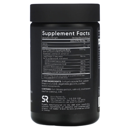 Sports Research Omega-3 Supplement Softgels 120ct